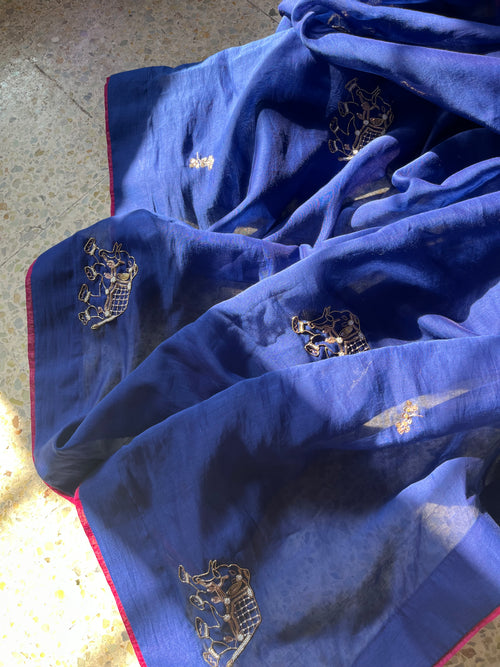 Gaja neela saree